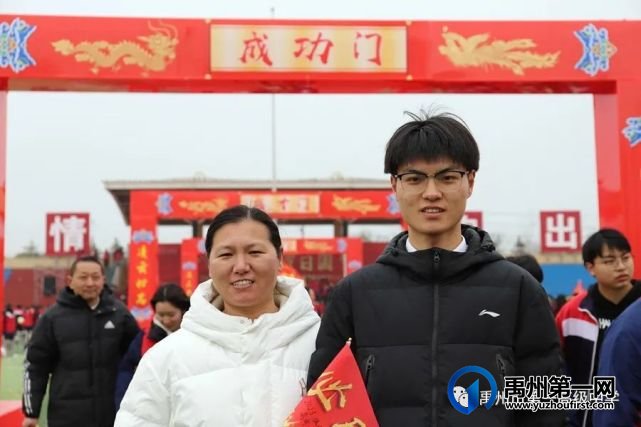 禹州一高 | 超燃!当「成人礼」遇上「百日誓师大会」! 禹州一高 | 超燃!当「成人礼」遇上「百日誓师大会」!