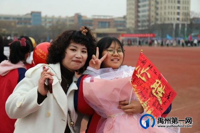 禹州一高 | 超燃!当「成人礼」遇上「百日誓师大会」! 禹州一高 | 超燃!当「成人礼」遇上「百日誓师大会」!