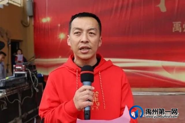 禹州一高 | 超燃!当「成人礼」遇上「百日誓师大会」! 禹州一高 | 超燃!当「成人礼」遇上「百日誓师大会」!