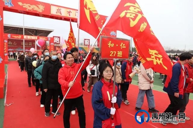 禹州一高 | 超燃!当「成人礼」遇上「百日誓师大会」! 禹州一高 | 超燃!当「成人礼」遇上「百日誓师大会」!