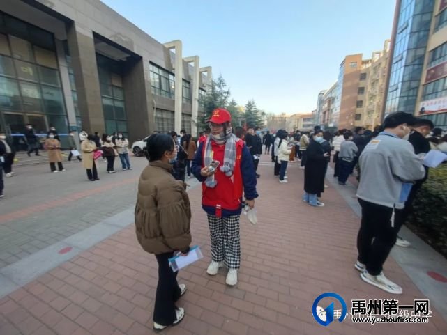 禹州一高 | 我校开展"爱心传递,助力成人高考"青年志愿服务活动 禹州一高 | 我校开展"爱心传递,助力成人高考"青年志愿服务活动