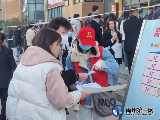 禹州一高 | 我校开展"爱心传递,助力成人高考"青年志愿服务活动 禹州一高 | 我校开展"爱心传递,助力成人高考"青年志愿服务活动