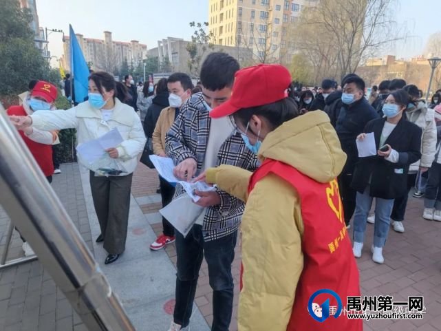 禹州一高 | 我校开展"爱心传递,助力成人高考"青年志愿服务活动 禹州一高 | 我校开展"爱心传递,助力成人高考"青年志愿服务活动