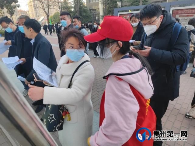 禹州一高 | 我校开展"爱心传递,助力成人高考"青年志愿服务活动 禹州一高 | 我校开展"爱心传递,助力成人高考"青年志愿服务活动