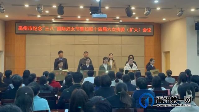 禹州公交智调中心荣获“巾帼文明岗”荣誉称号 禹州公交智调中心荣获“巾帼文明岗”荣誉称号