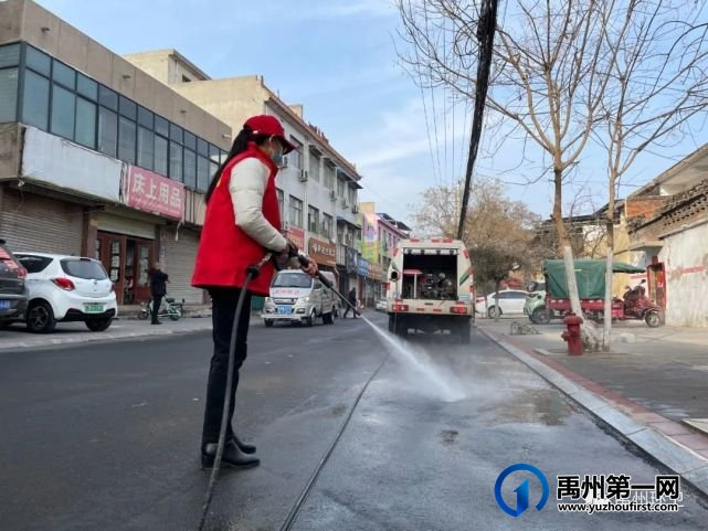 禹州市环卫中心开展“学雷锋日”志愿服务活动 禹州市环卫中心开展“学雷锋日”志愿服务活动