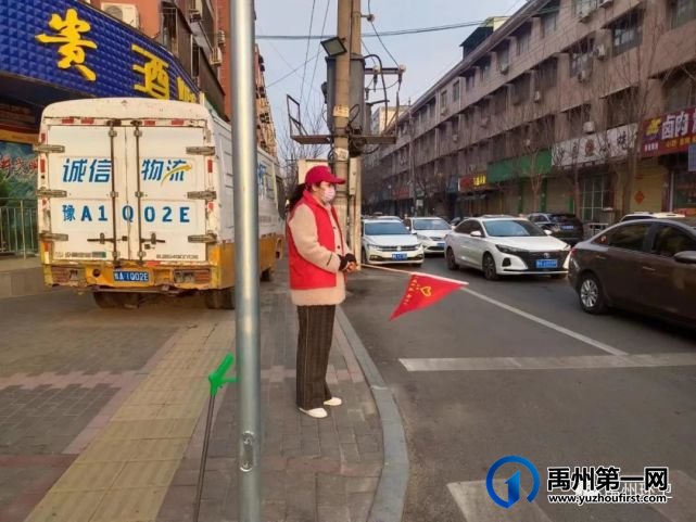 禹州市环卫中心开展“学雷锋日”志愿服务活动 禹州市环卫中心开展“学雷锋日”志愿服务活动
