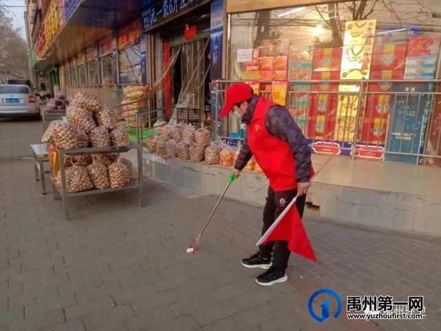 禹州市环卫中心开展“学雷锋日”志愿服务活动 禹州市环卫中心开展“学雷锋日”志愿服务活动
