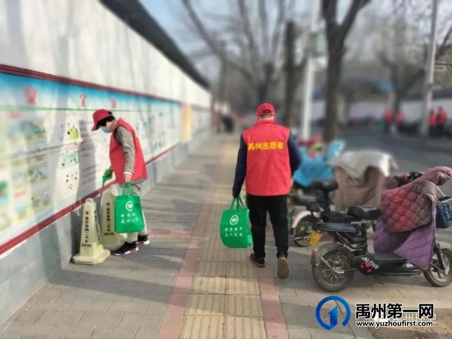 禹州市环卫中心开展“学雷锋日”志愿服务活动 禹州市环卫中心开展“学雷锋日”志愿服务活动