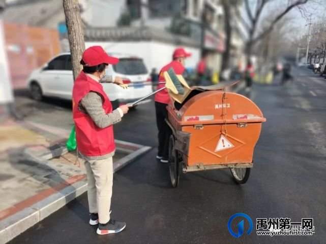 禹州市环卫中心开展“学雷锋日”志愿服务活动 禹州市环卫中心开展“学雷锋日”志愿服务活动