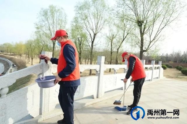 禹州法院:学习文明条例,践行志愿精神,擦亮文明城市 禹州法院:学习文明条例,践行志愿精神,擦亮文明城市