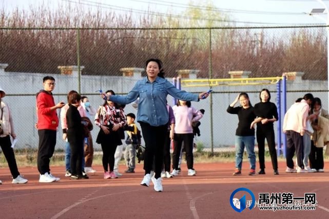 禹州一高2023年春季教职工趣味运动会 禹州一高2023年春季教职工趣味运动会