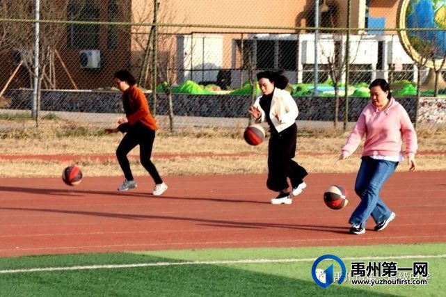 禹州一高2023年春季教职工趣味运动会 禹州一高2023年春季教职工趣味运动会