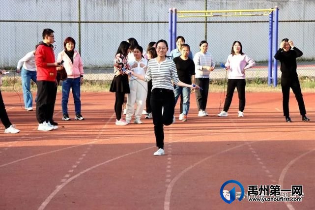 禹州一高2023年春季教职工趣味运动会 禹州一高2023年春季教职工趣味运动会