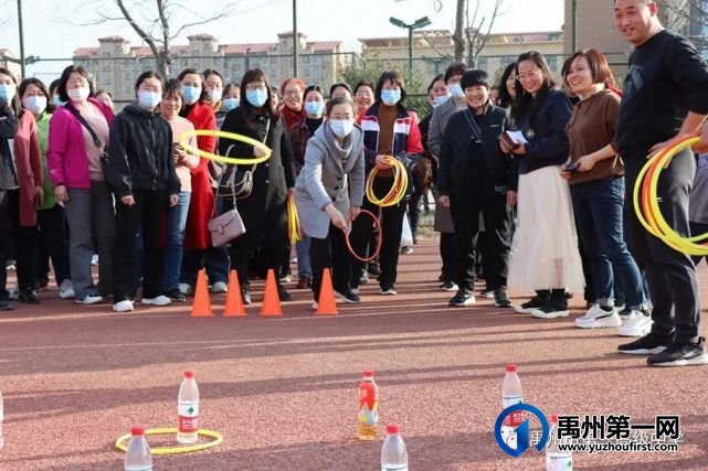 禹州一高2023年春季教职工趣味运动会 禹州一高2023年春季教职工趣味运动会