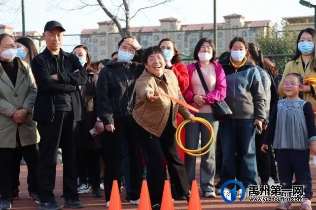 禹州一高2023年春季教职工趣味运动会 禹州一高2023年春季教职工趣味运动会