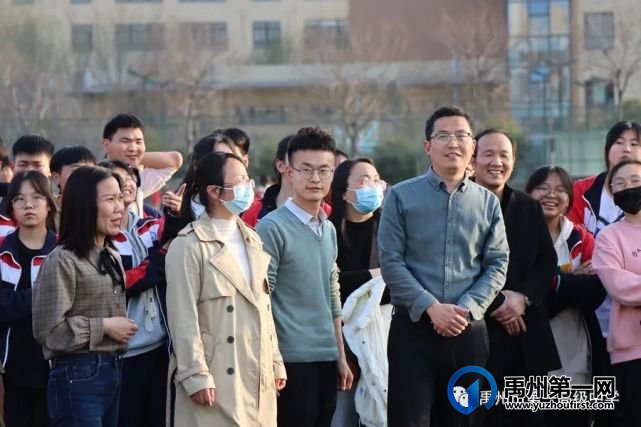 禹州一高2023年春季教职工趣味运动会 禹州一高2023年春季教职工趣味运动会