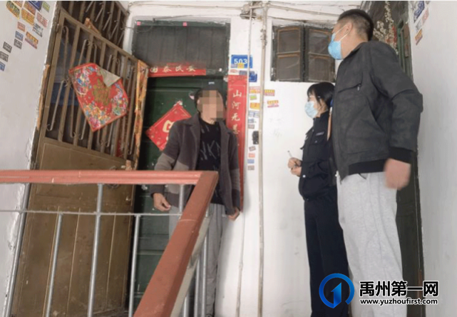 夫妻因家庭琐事吵架,妻子离家, 禹州民警暖心调解化解矛盾 夫妻因家庭琐事吵架,妻子离家, 禹州民警暖心调解化解矛盾