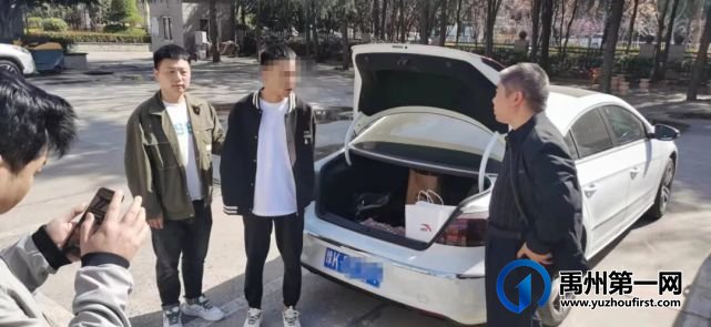 禹州刑警:20小时侦破保险柜现金被盗案 禹州刑警:20小时侦破保险柜现金被盗案