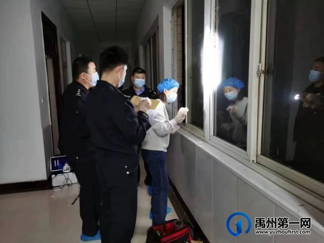 禹州刑警:20小时侦破保险柜现金被盗案 禹州刑警:20小时侦破保险柜现金被盗案