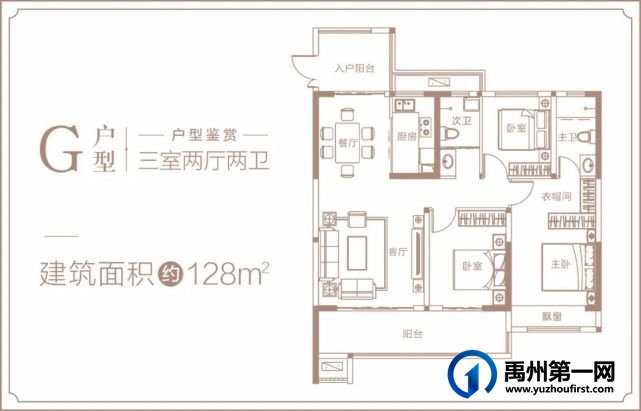 禹州恒达金郡 | 生长在花园洋房里的高层,瞰见理想生活 禹州恒达金郡 | 生长在花园洋房里的高层,瞰见理想生活