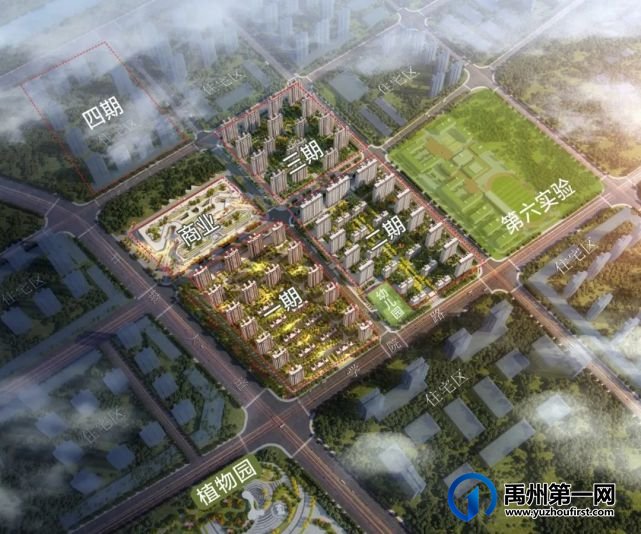 禹州恒达金郡 | 生长在花园洋房里的高层,瞰见理想生活 禹州恒达金郡 | 生长在花园洋房里的高层,瞰见理想生活
