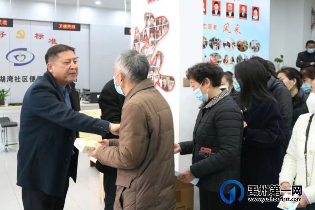 禹州市御湖湾社区:科学应对甲流 守护居民健康 禹州市御湖湾社区:科学应对甲流 守护居民健康