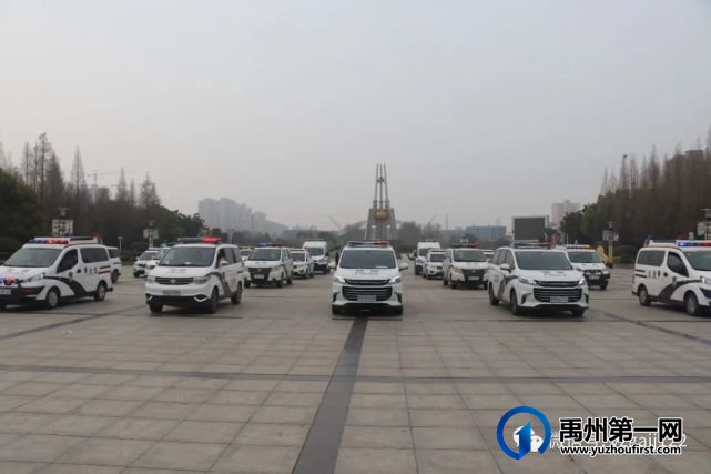 禹州市开展安全文明出行活动暨交通秩序大整治誓师动员大会 禹州市开展安全文明出行活动暨交通秩序大整治誓师动员大会