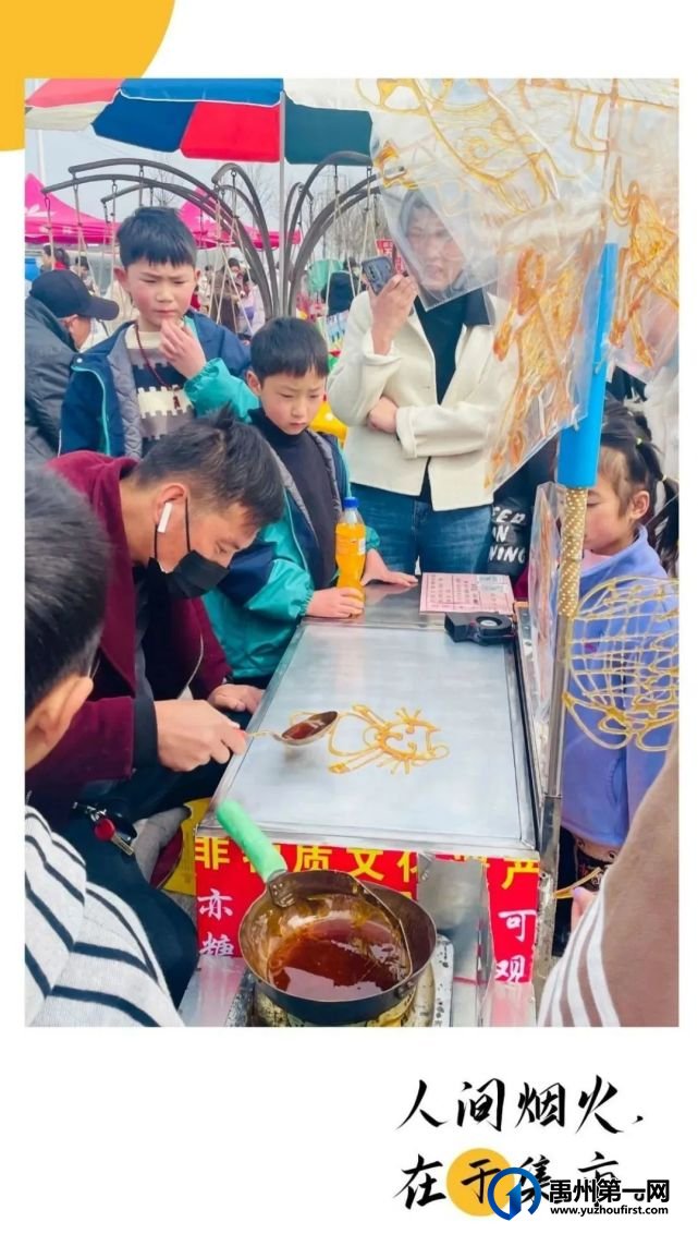 走,一起去逛禹州狗市! 走,一起去逛禹州狗市!