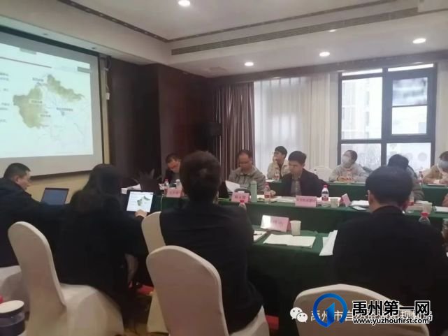 河南省自然资源厅听取禹州市国土空间总体规划编制成果汇报 河南省自然资源厅听取禹州市国土空间总体规划编制成果汇报