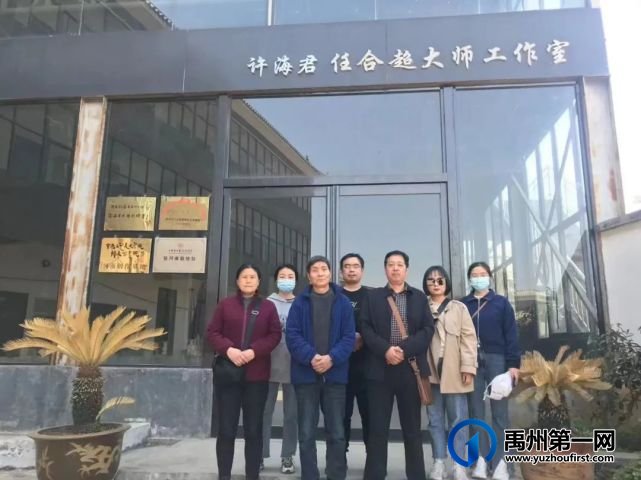 陶艺研学 “陶”醉其中——禹州中专春季陶瓷研学之旅 陶艺研学 “陶”醉其中——禹州中专春季陶瓷研学之旅