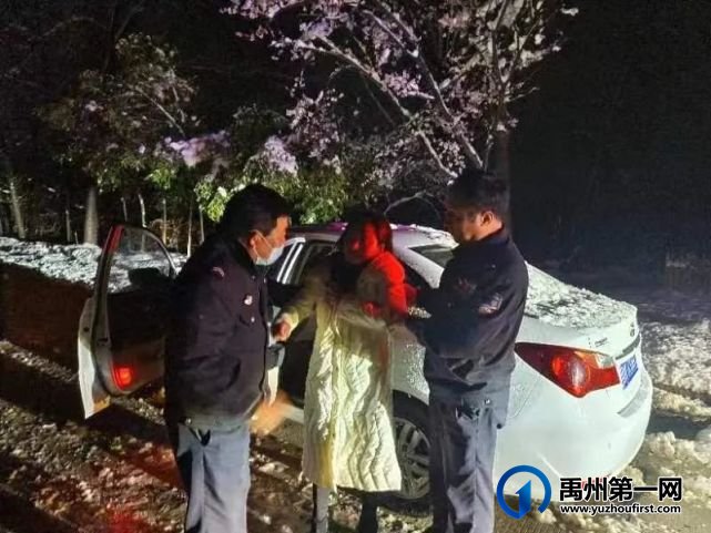 女子驾车突发心脏病 禹州警民联手施救转危为安 女子驾车突发心脏病 禹州警民联手施救转危为安