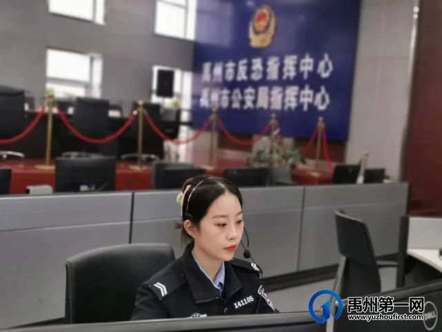 禹州一小伙失恋跑到楼顶要轻生,110、派出所、特警、119救援齐出动 禹州一小伙失恋跑到楼顶要轻生,110、派出所、特警、119救援齐出动