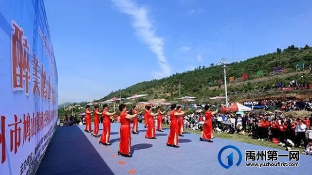 禹州鸠山美“出圈”!国家“点名”,获评精品 禹州鸠山美“出圈”!国家“点名”,获评精品