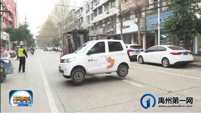 禹州:暂扣21辆!事关儿童疫苗! 禹州:暂扣21辆!事关儿童疫苗!