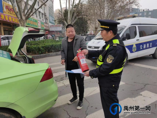 禹州:暂扣21辆!事关儿童疫苗! 禹州:暂扣21辆!事关儿童疫苗!