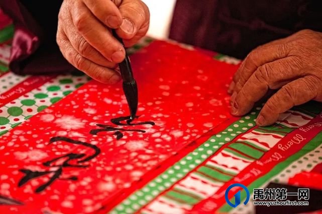 书坛赤子一一刘海林 书坛赤子一一刘海林