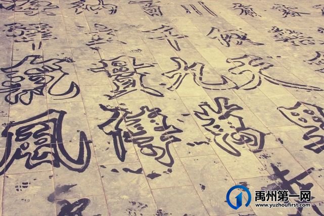 书坛赤子一一刘海林 书坛赤子一一刘海林