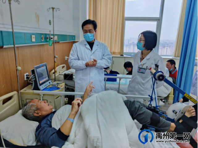 河南省人民医院“百县百家百场”专家志愿服务团基层行(禹州站) 河南省人民医院“百县百家百场”专家志愿服务团基层行(禹州站)