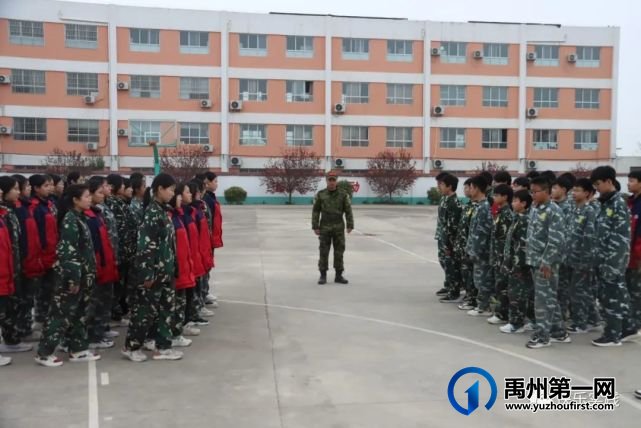 2023年春季禹州市第四实验学校、韩城中心学校八年级综合实践教育活动 2023年春季禹州市第四实验学校、韩城中心学校八年级综合实践教育活动