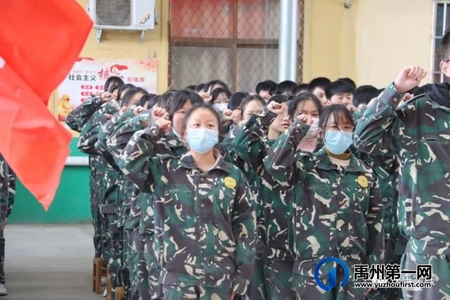 2023年春季禹州市第四实验学校、韩城中心学校八年级综合实践教育活动 2023年春季禹州市第四实验学校、韩城中心学校八年级综合实践教育活动