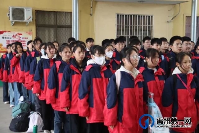 2023年春季禹州市第四实验学校、韩城中心学校八年级综合实践教育活动 2023年春季禹州市第四实验学校、韩城中心学校八年级综合实践教育活动