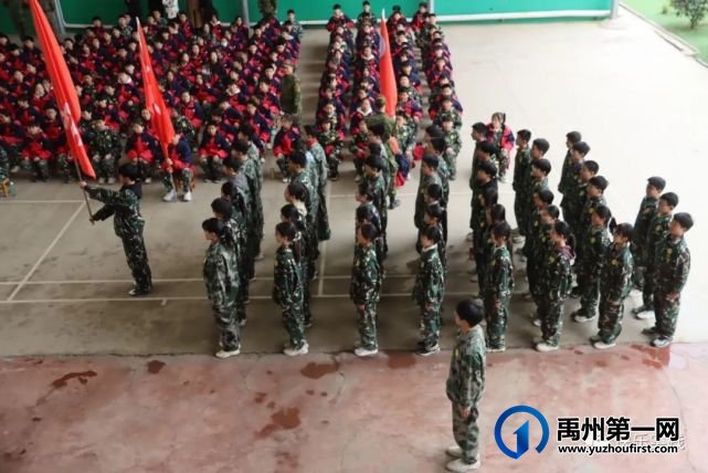 2023年春季禹州市第四实验学校、韩城中心学校八年级综合实践教育活动 2023年春季禹州市第四实验学校、韩城中心学校八年级综合实践教育活动