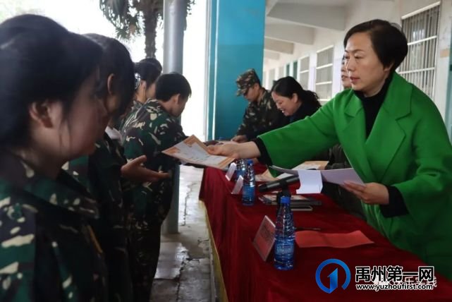2023年春季禹州市第四实验学校、韩城中心学校八年级综合实践教育活动 2023年春季禹州市第四实验学校、韩城中心学校八年级综合实践教育活动
