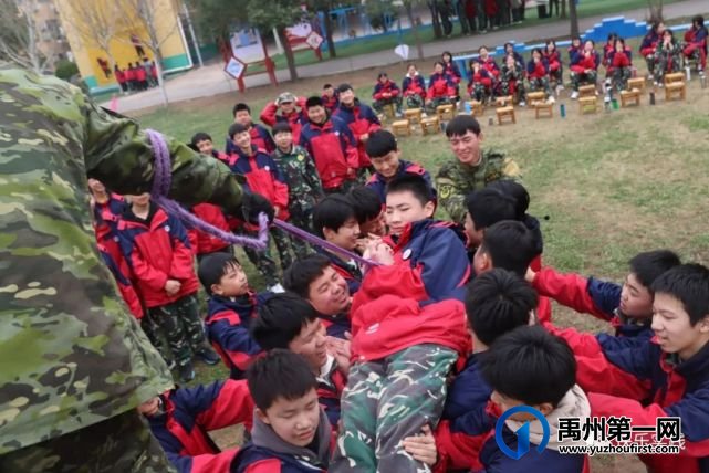 2023年春季禹州市第四实验学校、韩城中心学校八年级综合实践教育活动 2023年春季禹州市第四实验学校、韩城中心学校八年级综合实践教育活动