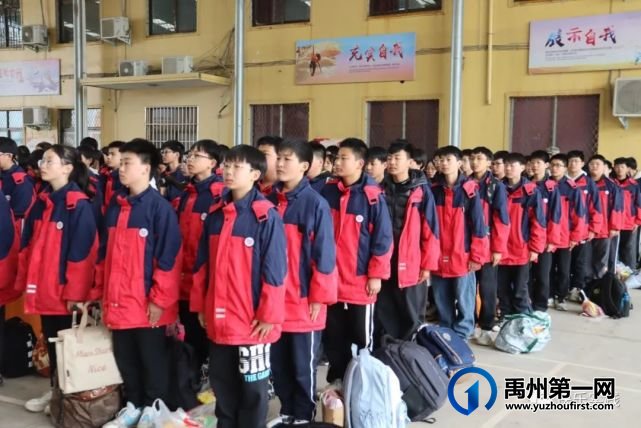 2023年春季禹州市第四实验学校、韩城中心学校八年级综合实践教育活动 2023年春季禹州市第四实验学校、韩城中心学校八年级综合实践教育活动