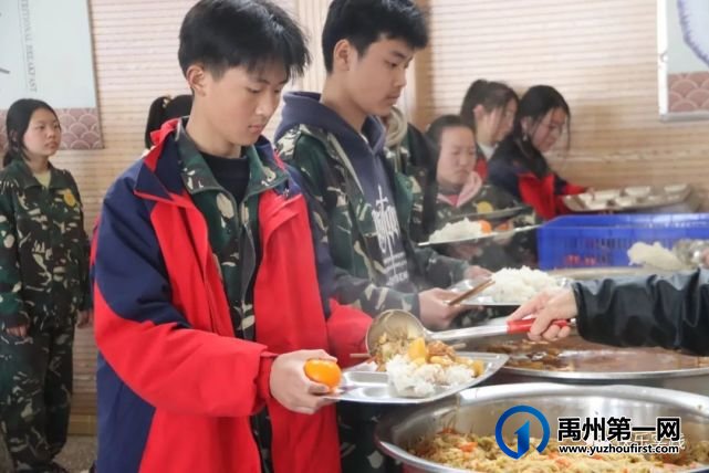 2023年春季禹州市第四实验学校、韩城中心学校八年级综合实践教育活动 2023年春季禹州市第四实验学校、韩城中心学校八年级综合实践教育活动