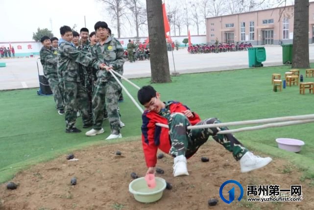 2023年春季禹州市第四实验学校、韩城中心学校八年级综合实践教育活动 2023年春季禹州市第四实验学校、韩城中心学校八年级综合实践教育活动