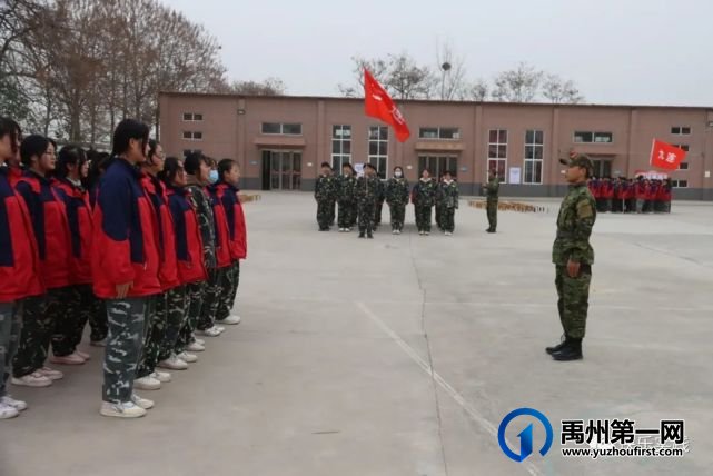 2023年春季禹州市第四实验学校、韩城中心学校八年级综合实践教育活动 2023年春季禹州市第四实验学校、韩城中心学校八年级综合实践教育活动