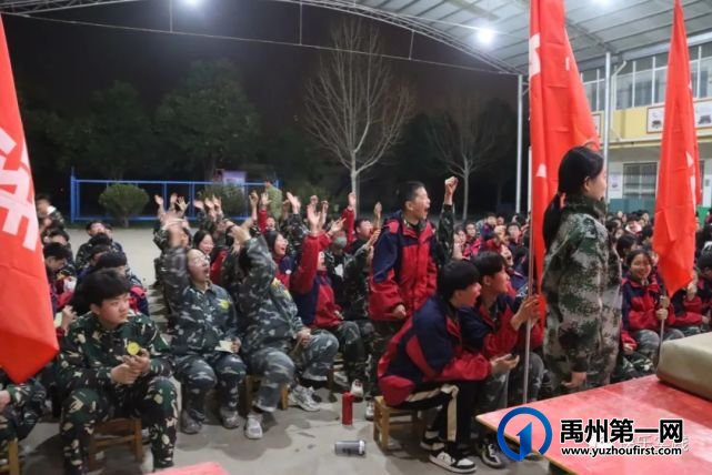2023年春季禹州市第四实验学校、韩城中心学校八年级综合实践教育活动 2023年春季禹州市第四实验学校、韩城中心学校八年级综合实践教育活动